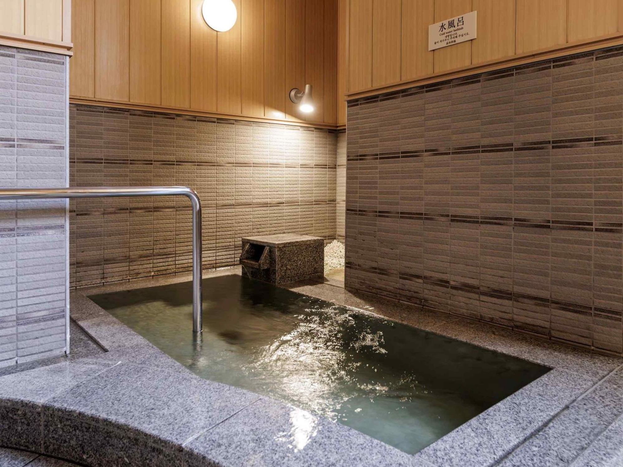 Nishitetsu Inn Kokura Kitakyūshū Exterior foto