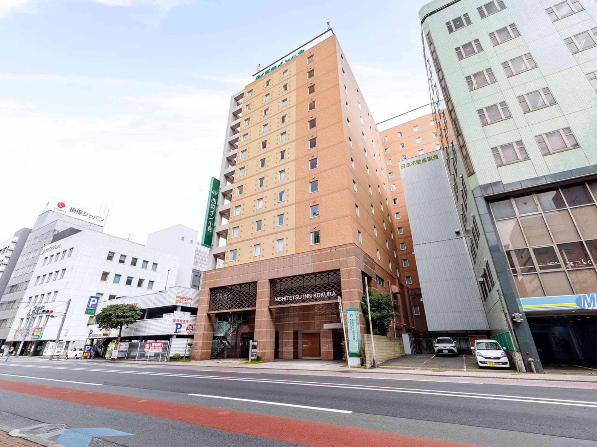 Nishitetsu Inn Kokura Kitakyūshū Exterior foto