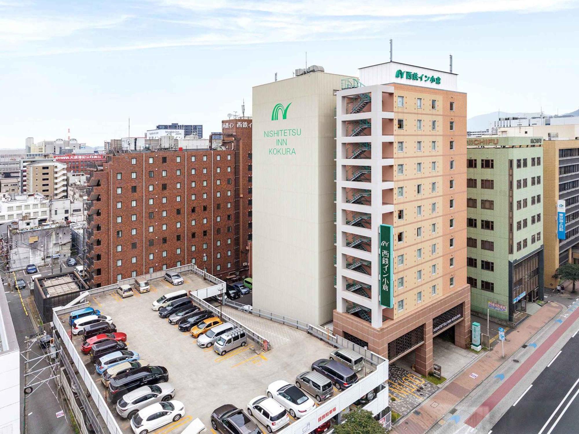 Nishitetsu Inn Kokura Kitakyūshū Exterior foto