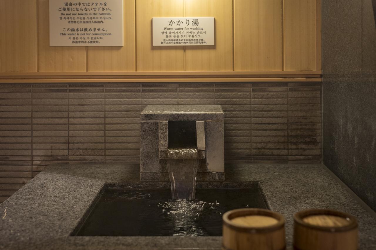Nishitetsu Inn Kokura Kitakyūshū Exterior foto